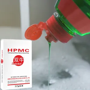 HPMC المعالجة السطحية لمعدات التنظيف الصناعية HPMC 200000cps hpmc عالية اللصق