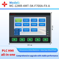 HMI PLC tout-en-un 7 pouces 24V avec 5 touches, compteur haute vitesse intégré à 2 canaux, sortie d'impulsions à 2 canaux 100 kHz pour servomoteur pas à pas