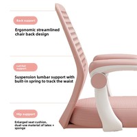 Chaise d'apprentissage pour enfants, correction de la posture, bureau d'écriture réglable en hauteur, siège en plastique avec dossier pour étudiants, usage domestique