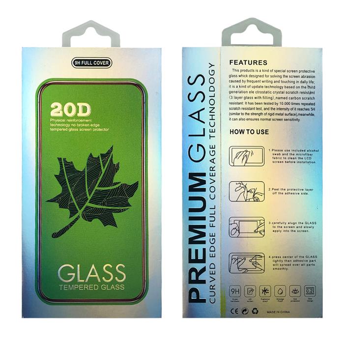 กล่อง2สีเท่านั้น