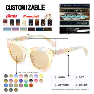 Gafas de Sol Cateye Unisex Vintage de Alta Calidad, Polarizadas, Marrones, con Montura Completa, Personalizables, para Fiesta 2026, Última Moda - Product Image 2