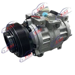 Nuevo Compresor de Aire para Automóvil Japonés 88320-36530 para DARIO TERIOS (J100) Motor 1.3L - Product Image 1