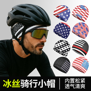 Cycling Cap American Print Quick-dry Breathable Adult Outdoor Sports Hat 25cm - Product Image 4