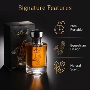 Eau de <span class=keywords><strong>Parfum</strong></span> Thème Équestre Arabe 25ml – <span class=keywords><strong>Parfum</strong></span> Léger Portable avec Bouteille Gravée Cheval pour Trajet Quotidien et Rendez-vous - Product Image 2