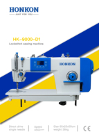 Machine à coudre à point droit HK-9000-D1 avec moteur à entraînement direct