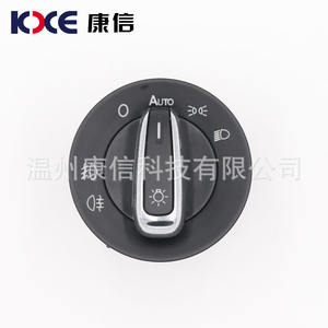 VW Lavida Golf New Bora Jetspeed Polo Langrui Magotan Automatic Headlight <b>Switch</b> for <b>Autos</b> - Product Image 3