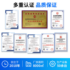 เตียงผู้ป่วยแบบปรับได้ด้วยมือ รุ่น Zetai Wanjia ทำจากไม้ สำหรับใช้ในโรงพยาบาล รุ่น 01 - Product Image 5