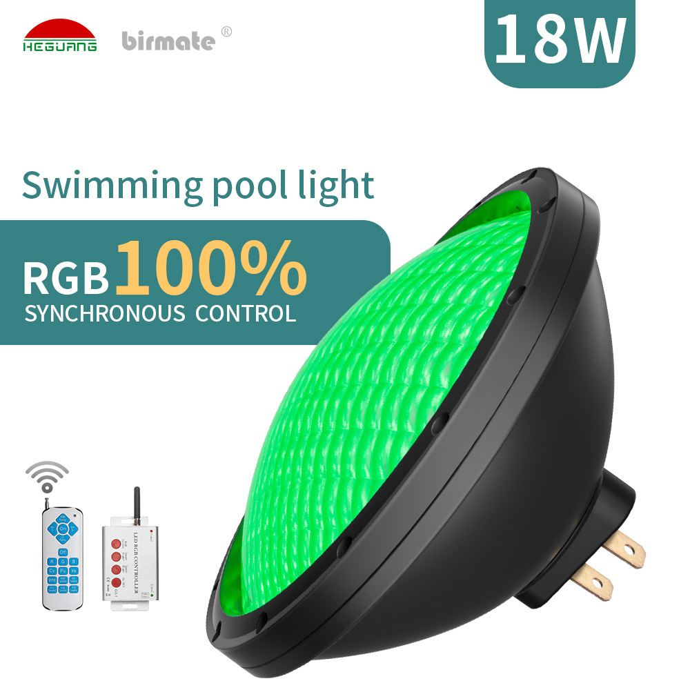 Aluminum 12V RGB PAR56 GX16D LED Underwater Swimming Pool Light Bulbs