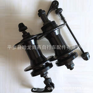 Moyeu de roue avant en alliage d'aluminium 36H 32H à dégagement rapide avec roulements pour VTT - Product Image 2