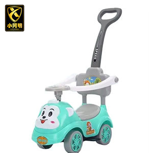 Xiaoaming จักรยานพลาสติกแบบกดสำหรับเด็กวัสดุทนทานพร้อมยางขับเรียบเพื่อความมั่นคงและควบคุมง่ายให้เด็กนั่งบนรถของเล่น - Product Image 5