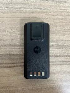 Pour batterie Lithium-Ion Rechargeable <span class=keywords><strong>Motorola</strong></span> PMNN4080AR 7.4V 2250mah 16.7wh pour Walkie DEP250 XiR C1200 C2620 C2660 EP350 - Product Image 2