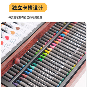 Juego de arte de madera Chiyuan de 175 piezas, kit de dibujo con pinceles y crayones, caja de regalo para niños, suministros de arte. - Product Image 1