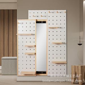 Wooden Pegboard Wall <b>Mirror</b> With Shelves <b>Rectangular</b> Minimalist Entryway Dressing <b>Mirror</b> - Product Image 2