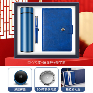 Bouteille d'eau isotherme en acier inoxydable 304 de haute qualité avec journal et stylo pour la fête des grands-parents - Product Image 4