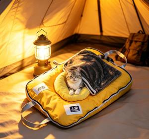 Cama para Mascotas de Cuero con Logotipo Personalizado, Impermeable, Plegable, 3 en 1, Cama para Gatos para Exteriores con Cierre y Manta - Product Image 1