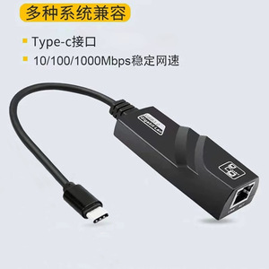 Ugreen Type C <b>To</b> Rj45 Ethernet <b>Adapter</b> Usb3.0 Gigabit Lan Converter For Laptop - Product Image 4