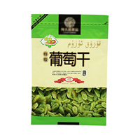Pochette refermable en PE recyclable FUFANG, résistante aux déchirures, avec impression offset et flexo, pour les fruits secs, les collations et la vente au détail