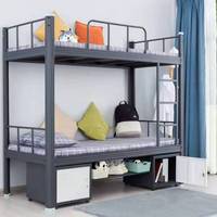 Lit superposé moderne en métal réglable et personnalisable pour étudiants, avec dimensions spéciales pour les projets d'exportation de mobilier scolaire et hôtelier
