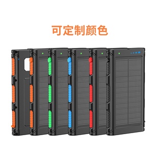 Ipx6 ngoài trời không thấm nước di động năng lượng mặt trời bảng điều chỉnh ngân hàng điện 10000mAh kép USB + Loại C + sạc không dây ngân hàng điện với đèn pin LED - Product Image 6