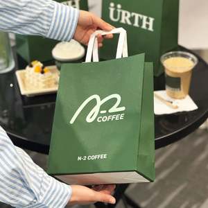 ถุงกระดาษคราฟท์คุณภาพสูงสำหรับใส่อาหารแบบนำกลับบ้าน รีไซเคิลได้ พิมพ์โลโก้และหูหิ้วตามสั่ง สำหรับร้านกาแฟแบบเชน - Product Image 3