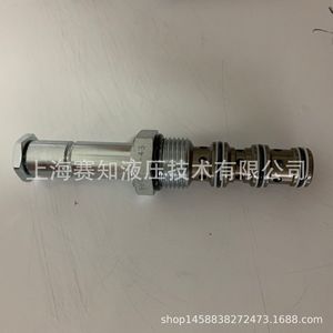 Válvula Solenoide Hydraforce Importada SV10-43, Válvula Hidráulica de Cartucho Roscado de EE. UU. - Product Image 4