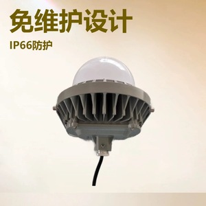 ไฟ LED ไตรพروف 40W CGZF0107 AC220V สีขาวบริสุทธิ์ อายุการใช้งาน 50000 ชั่วโมง - Product Image 5