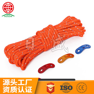 Rosun Reflective Tent Rope 5mm Nylon With Aluminum Alloy Clips For Outdoor Camping - Product Image 5