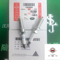 LR032080 LR123892 LR019484 AJ812146 AJ812988 C2P23089 LR011987 Convient aux bougies d'allumage Range Ro-ver