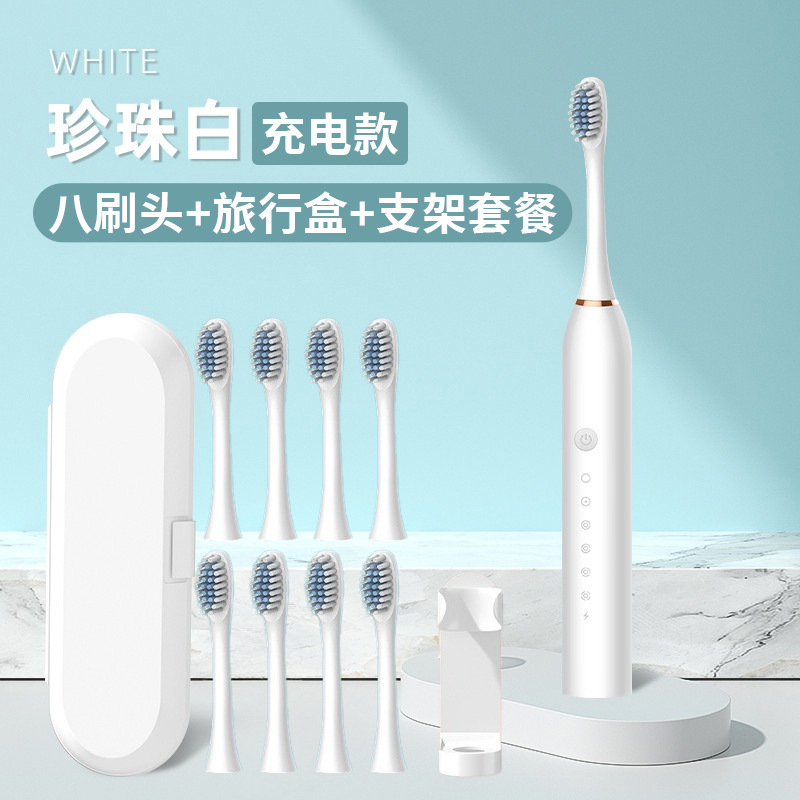 Boîte de voyage pour têtes de brosse X3 blanches - 8 têtes