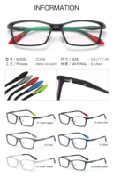 Lunettes de sport légères carrées ZC808 Ultem – Montures optiques et lunettes de vue en gros – Fabricants en gros