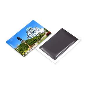 Autocollant souvenir de voyage personnalisé de haute qualité, Belgrade, Serbie, aimant pour réfrigérateur - Product Image 3