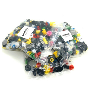 Mixed Universal Plastic Clips 100pcs For <b>Car</b> Door Panel <b>Interior</b> <b>Trim</b> Mudguard Nylon Fasteners Repair Replacement - Product Image 4