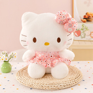 New Dễ Thương Màu Xanh Màu Hồng <span class=keywords><strong>Kitty</strong></span> Thú Nhồi Bông Bán Buôn Claw Máy Búp Bê Trẻ Em Quà Tặng Phim Hoạt Hình Nhân Vật Đồ Chơi Sang Trọng Cho Cô Gái - Product Image 3