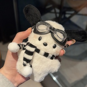 2026 Más vendido Llaveros colgantes de peluche personalizados de piel de perro <span class=keywords><strong>Pacha</strong></span> piloto, Muñeco parlanchín para niños - Product Image 3