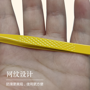 Pinces à cils, pinces à plumes dorées, pinces en acier inoxydable, pinces texturées colorées antidérapantes, pinces à cils à bout arrondi pour débutants - Product Image 3