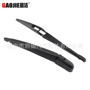 Compatible con el conjunto de brazo oscilante del limpiaparabrisas trasero del Nissan Cube (2002-2008). - Product Image 2