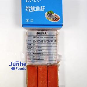Junhe Foods : Makrel, hareng et œufs de capelin surgelés IQF en sachet, prêts à consommer, avec assaisonnement asiatique <span class=keywords><strong>traditionnel</strong></span> pour restaurants japonais - Product Image 2