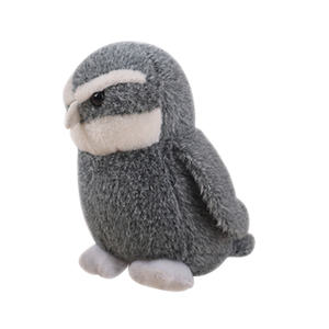 Vente <span class=keywords><strong>en</strong></span> <span class=keywords><strong>ligne</strong></span> à prix <span class=keywords><strong>discount</strong></span> jouets <span class=keywords><strong>en</strong></span> peluche hibou personnalisés peluche douce animal - Product Image 1