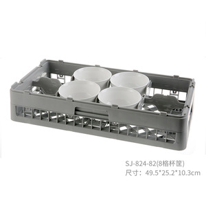SJ-824-62 Dishwasher Cup <b>Rack</b> 6 Grids Grey Plastic <b>Plate</b> Basket For Dishwasher Storage - Product Image 4