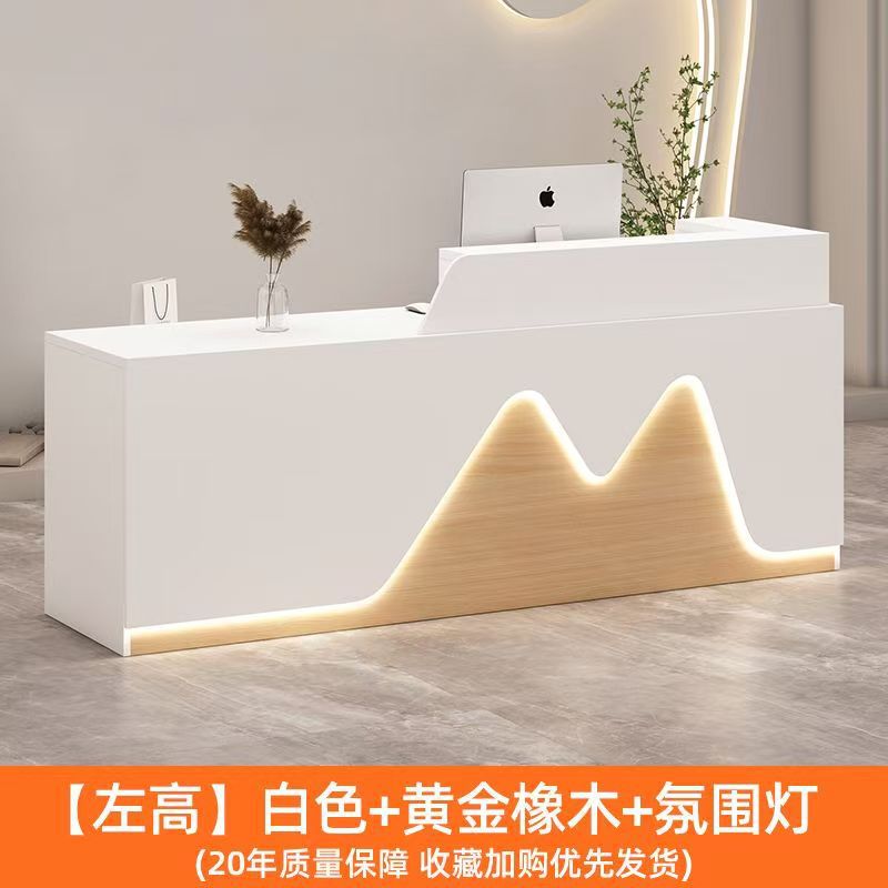 White golden nanmu wood [left high] includes ambient lighting