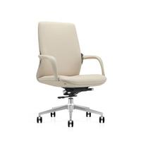 Chaise de bureau de direction, exécutive, personnalisée, commerciale, luxueuse, contemporaine, en cuir, présidente, moderne, luxueuse, PDG