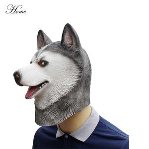 Mascarilla de látex <span class=keywords><strong>Husky</strong></span>, Cosplay realista, figura de perro, gorro para cabeza, suministros para fiesta de Carnaval y Halloween - Product Image 2