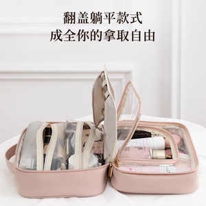 Lehuo Travel Cosmetic Bag Large Capacity Leather Portable <b>Toiletry</b> Case For Home <b>Storage</b> With Soft Handle - Product Image 3