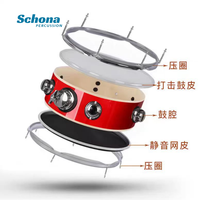 Portable Silent Double Side Drum, Adult Kids Beginner Jazz Drum, Professional Practice Percussion Drum for Learning Training