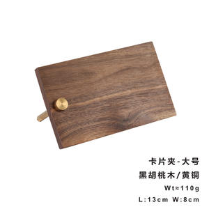 Porta Tarjetas <span class=keywords><strong>de</strong></span> Visita <span class=keywords><strong>de</strong></span> <span class=keywords><strong>Madera</strong></span> Maciza con Logotipo Personalizado, Clip para Notas, Clip para Menús Pequeño, Expositor <span class=keywords><strong>de</strong></span> Tarjetas <span class=keywords><strong>de</strong></span> Presentación, Clip para Etiquetas - Product Image 2