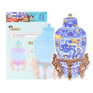 Impermeable estereoscópico isométrico China estilo Mini transparente 3D beso corte vinilo pegatina escena paisajismo pegatinas para niños - Product Image 2