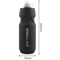 Bouteille de vélo personnalisée avec logo, 610 ml, en plastique, portable, avec bec verseur à pression, écologique, pour le cyclisme