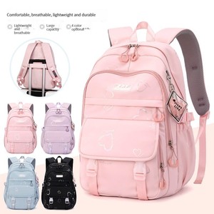 <span class=keywords><strong>Deli</strong></span> Cặp học sinh ba mảnh xe đẩy sức chứa lớn không thấm nước Ba lô - Product Image 2