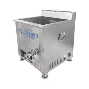 Фритюрница коммерческая 25 л, на сжиженном газе, для жарки сыра, хот-догов, вафельных палочек, с регулировкой температуры, для закусок - Product Image 1