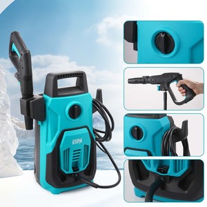 เครื่องฉีดน้ำแรงดันสูงพกพา WinningStar 1200W สำหรับล้างรถยนต์ รุ่นใช้งานเบา น้ำเย็น รุ่น ST-4603 - Product Image 3